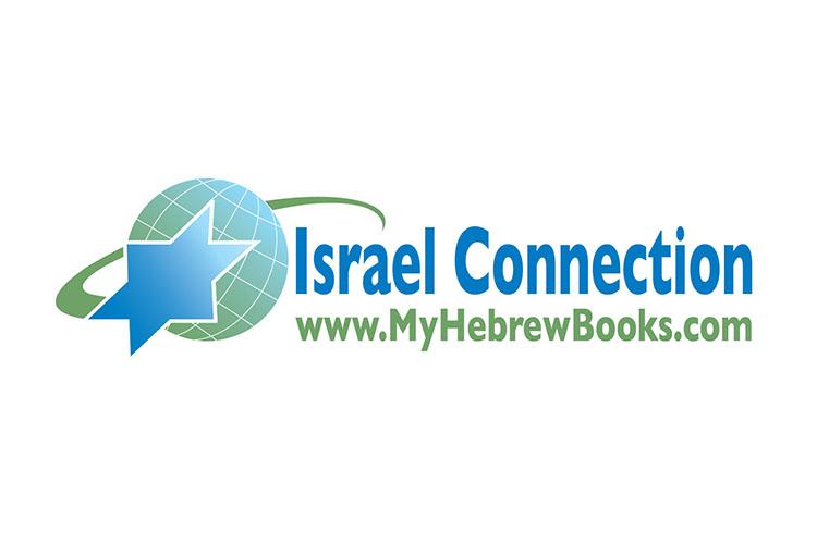 Open Zoomed Related Entry ICC-Logo-Real-indd.jpg