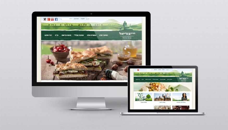 Entry 82102 in Portfolio by winsite