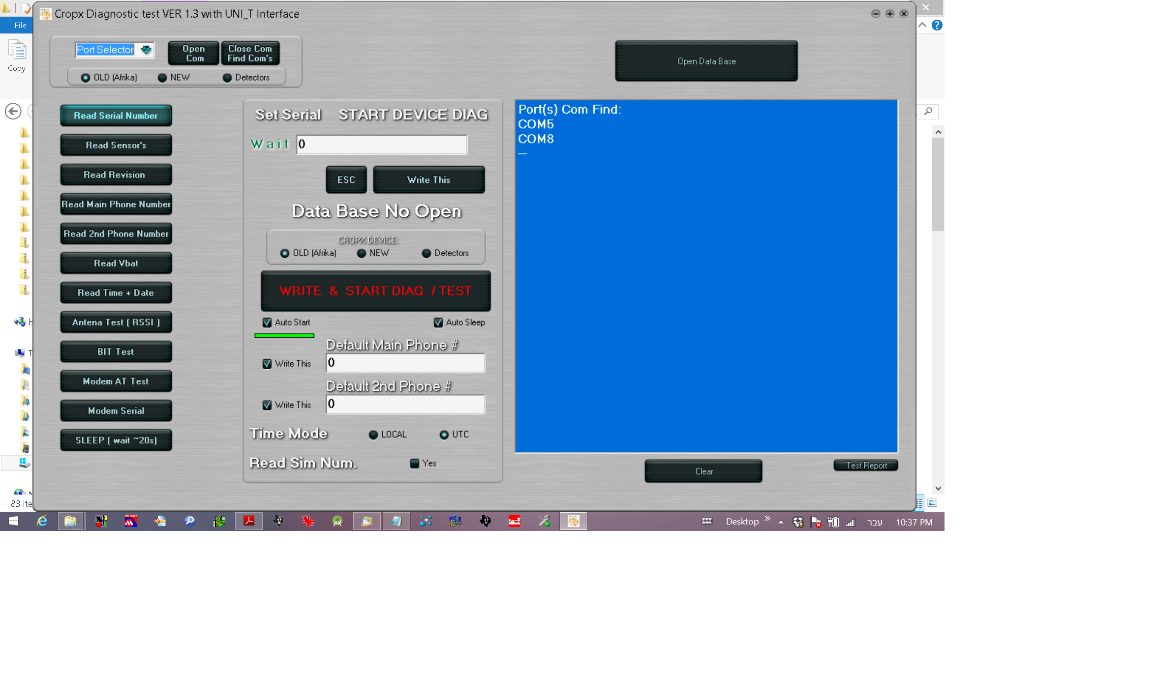 Entry 119059 in Portfolio by MEDIA SYSTEMS