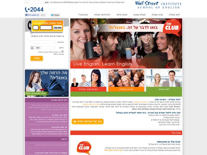 Entry 35653 in Portfolio by Tag Media Group