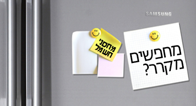 Entry 140942 in Web, UI Designer by tamaramintsart