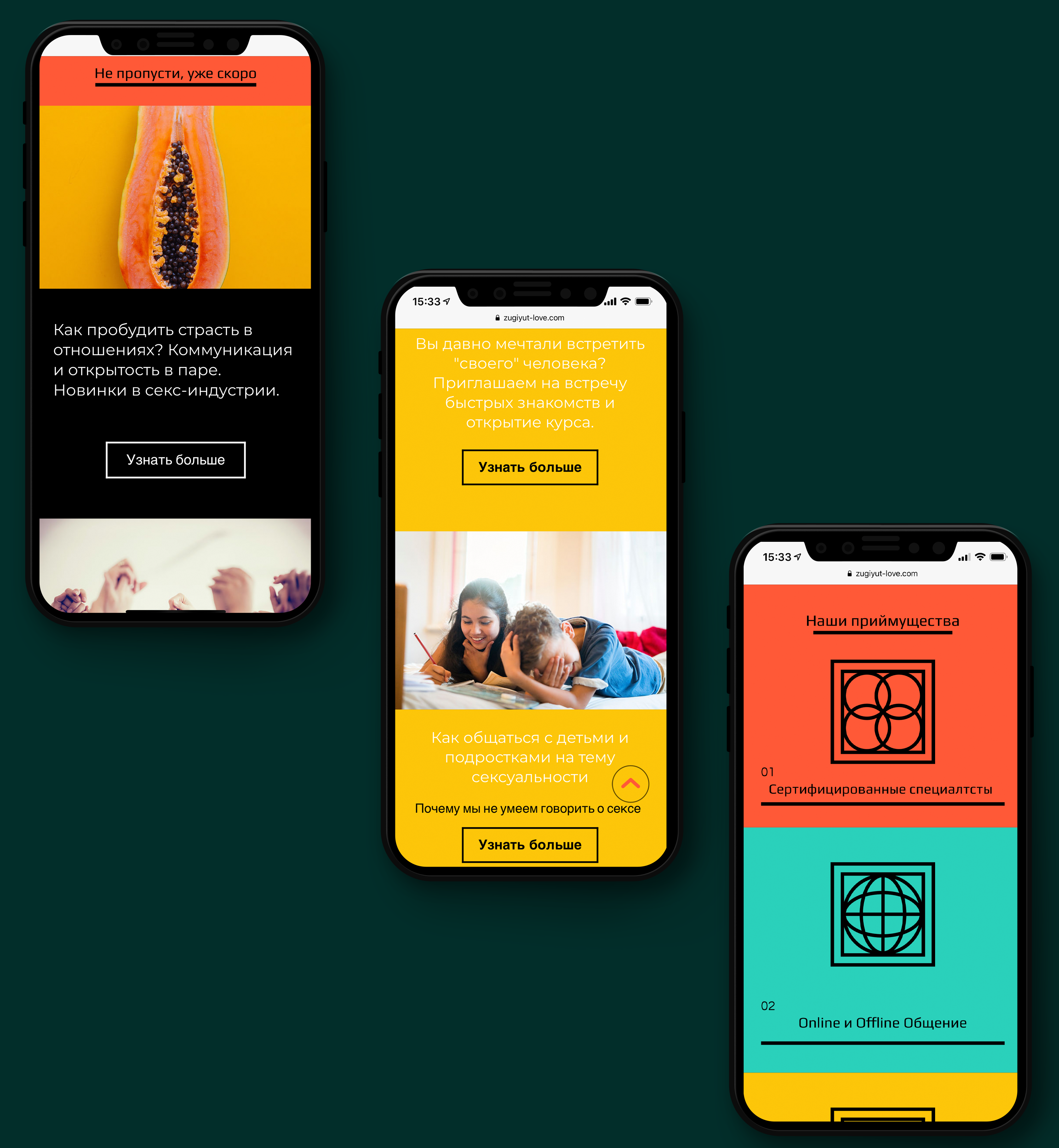 Entry 222642 in Websites by Nataliia Skliar