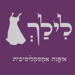 Open Entry 14049 in Portfolio by נגה