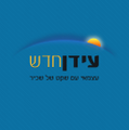 XPlace פרילנסרים | עבודה מהבית לפרילנסר ועבודות פרילנס לפרילנסרים