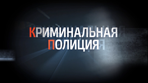 Entry 94641 in Design of titles and motion graphic, animation. by Kristina