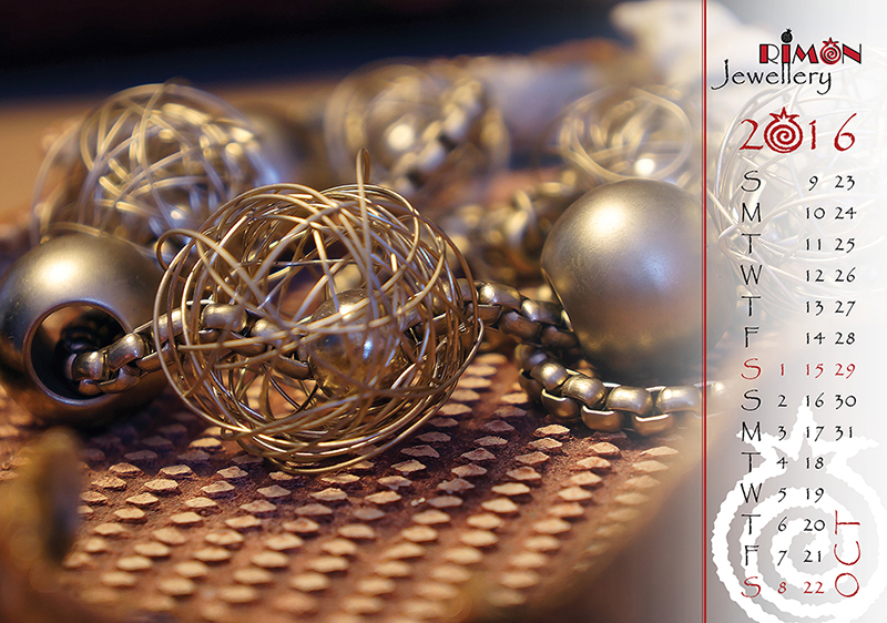 Entry 106743 in Calendar & WEBsite by Alina Pikovsky-Yoffe, Graphic/WEB Design