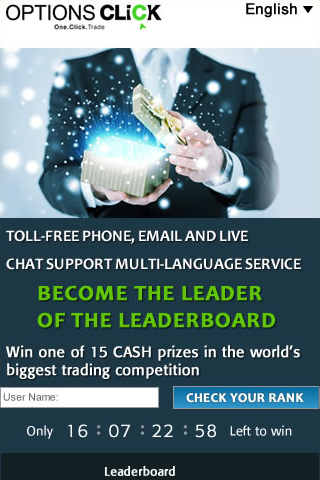 Entry 99671 in Forex & Binary Options by מיכל עמנואל- מעצבת UX UI