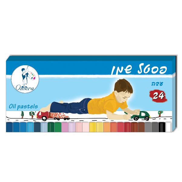 Entry 46490 in Portfolio by סטודיו לאיור ועיצוב גרפי