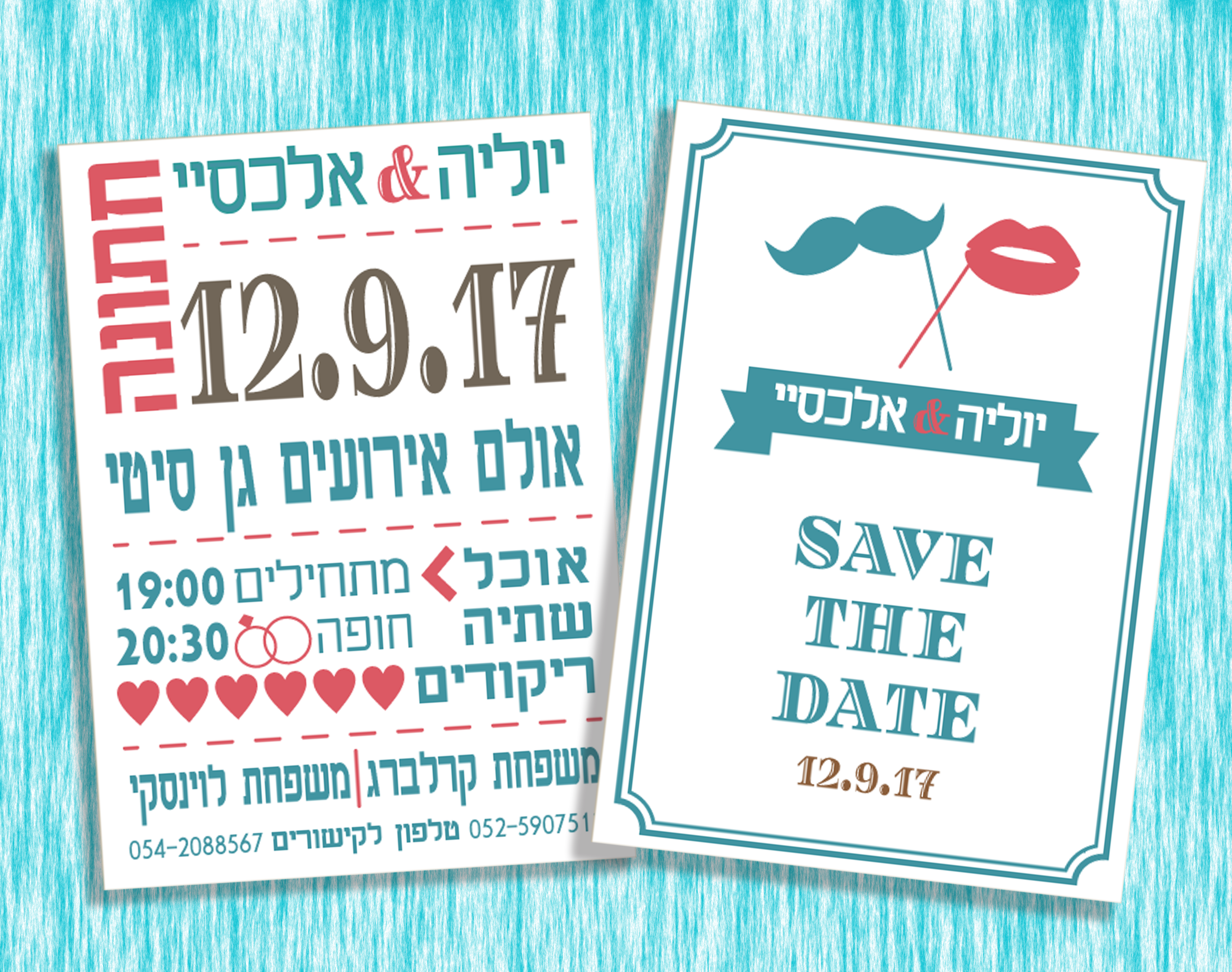 Entry 128752 in Portfolio by יוליה אדמובסקי