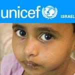 Open Zoomed Related Entry UNICEF