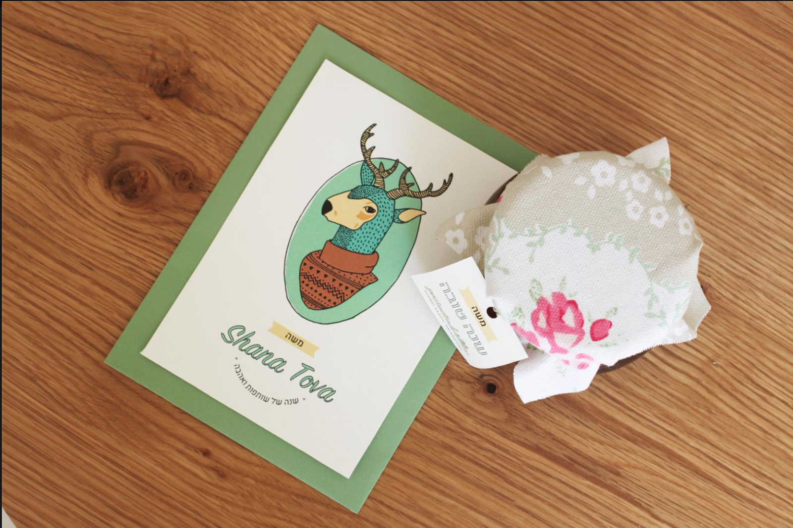 Entry 74215 in Portfolio by printabella