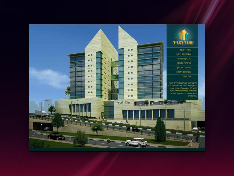 Entry 42395 in Portfolio by WEB3D
