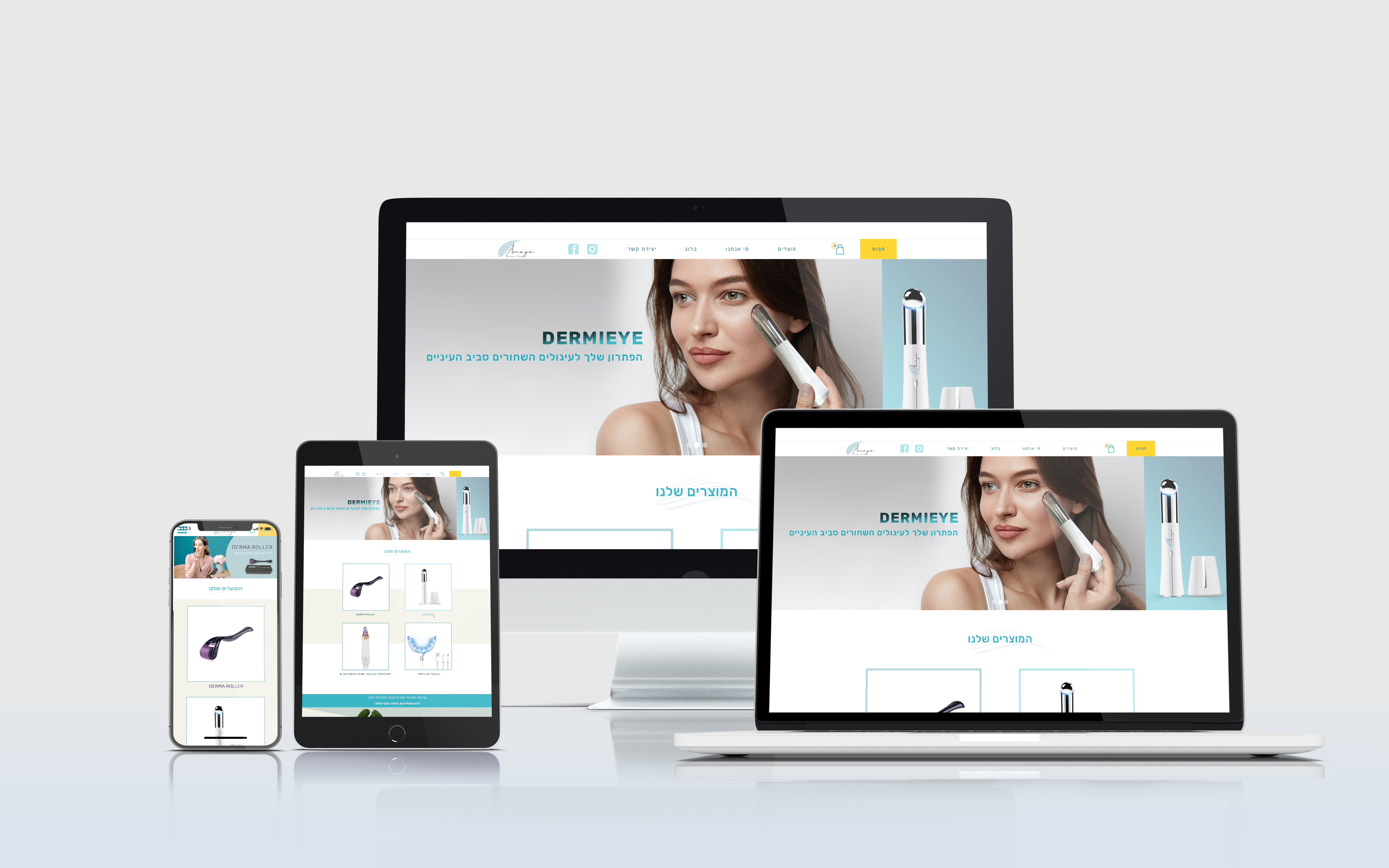 Entry 214226 in Portfolio by IEO