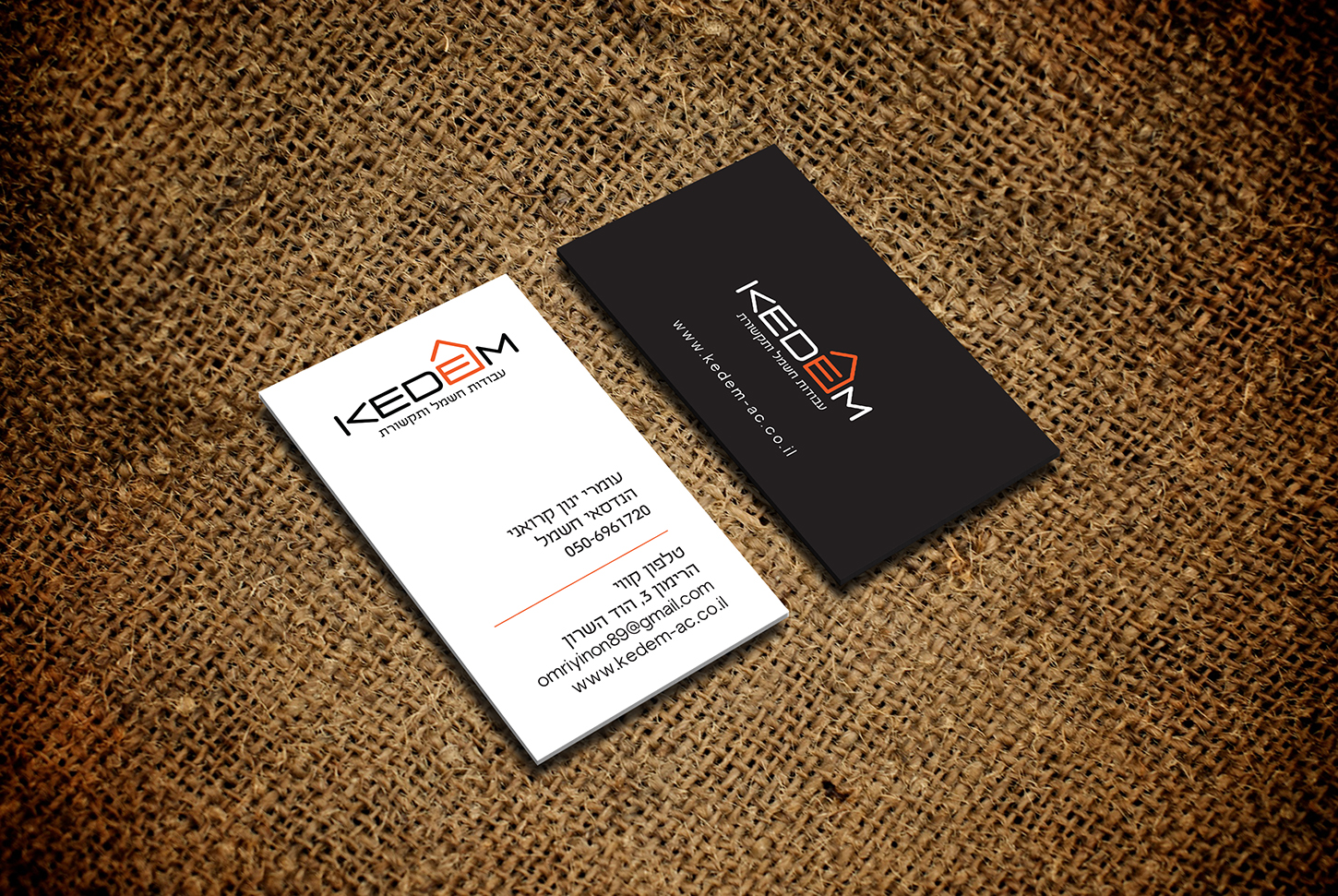 Entry 223711 in Portfolio by Logo Bank