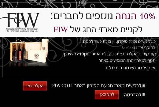Entry 20528 in Portfolio by סטודיו 919