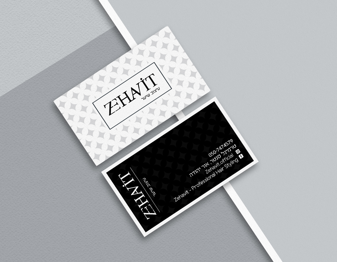 Entry 223727 in Portfolio by Logo Bank