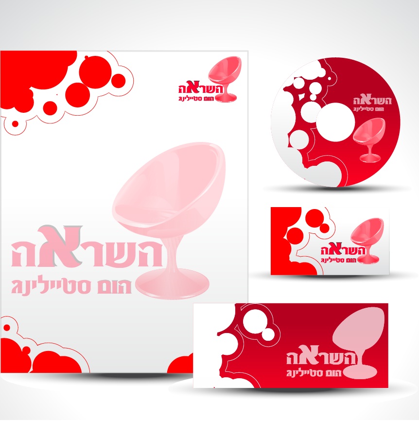 Entry 167627 in סקיצות by kofman