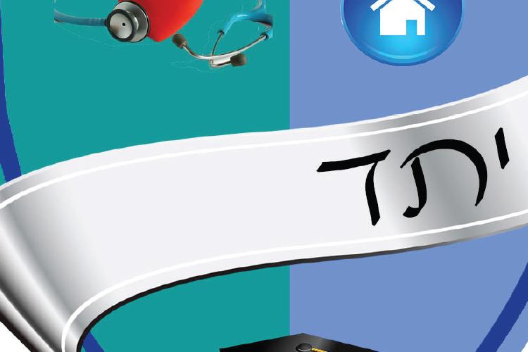 Open Zoomed Related Entry תיק עבודות -34.jpg