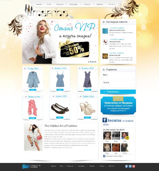 Entry 20450 in Portfolio by Say my name