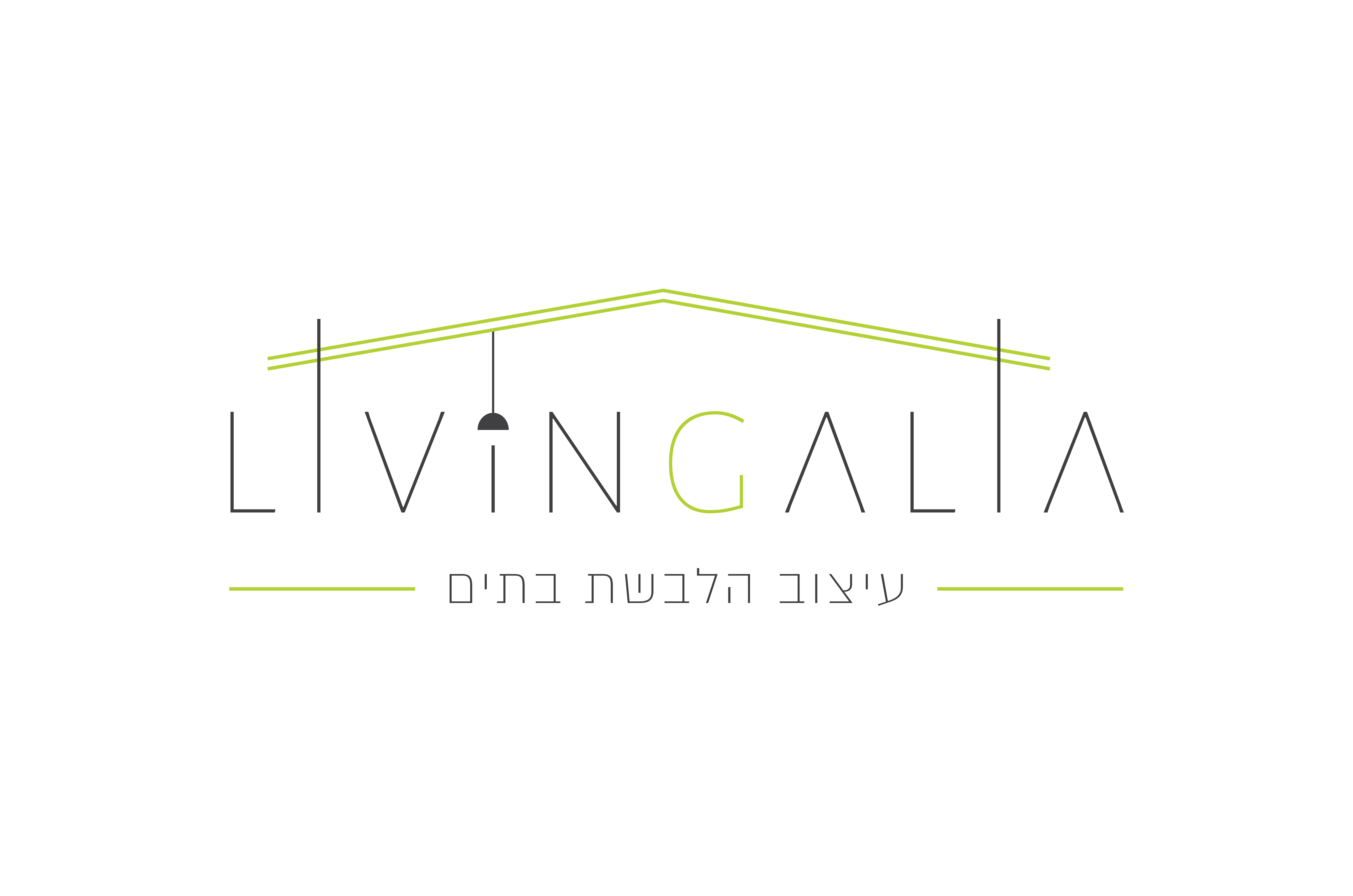 Entry 259160 in לוגואים by גילי איתן