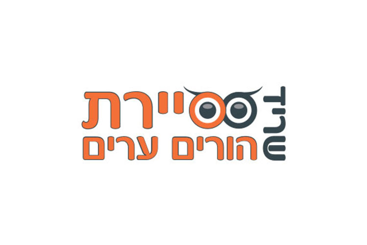 Entry 134386 in לוגויים by מירב רייכל