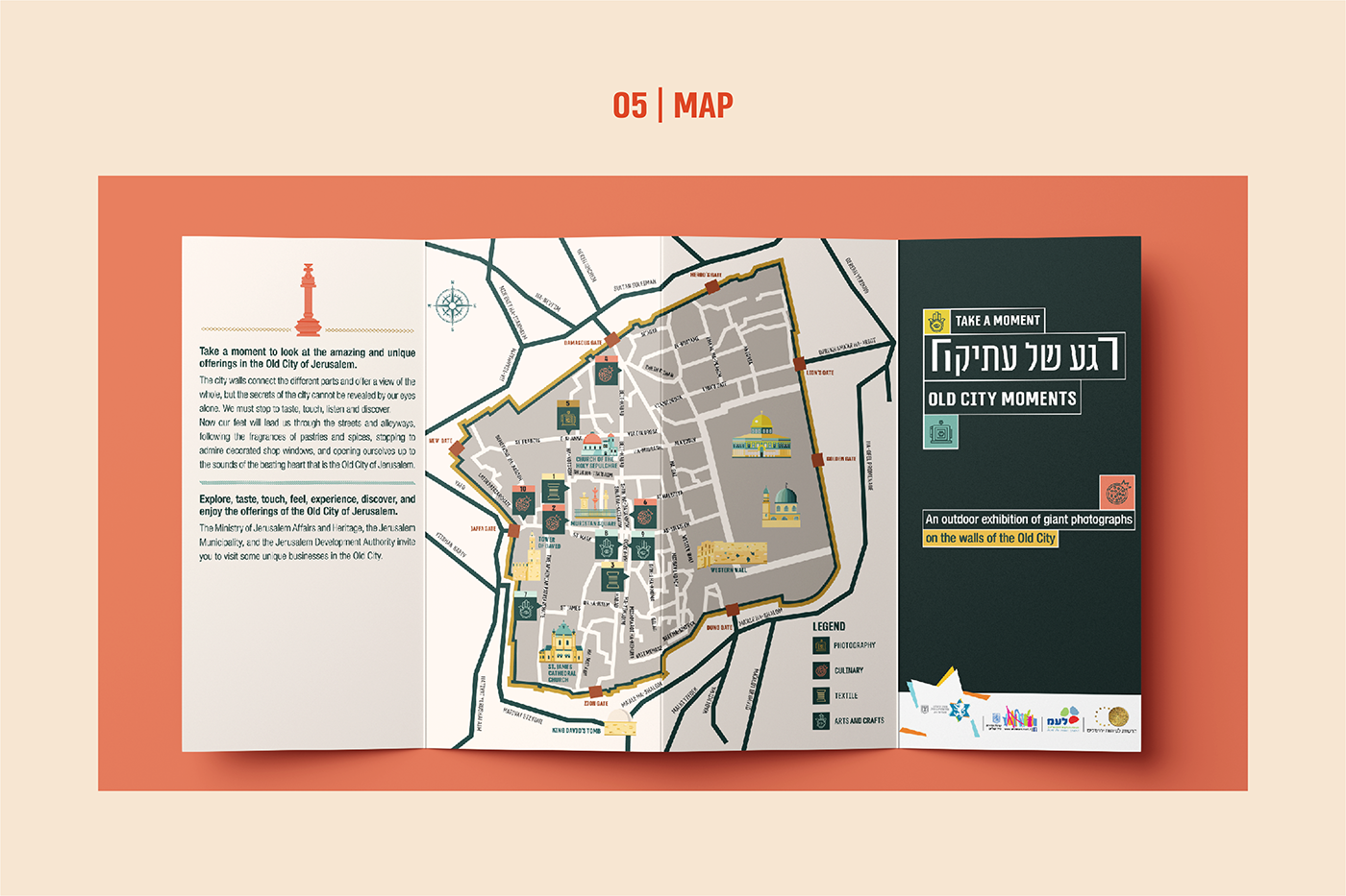 Entry 211125 in Old City Moments Exhibition-Branding, Ad Campaign by AM STUDIO