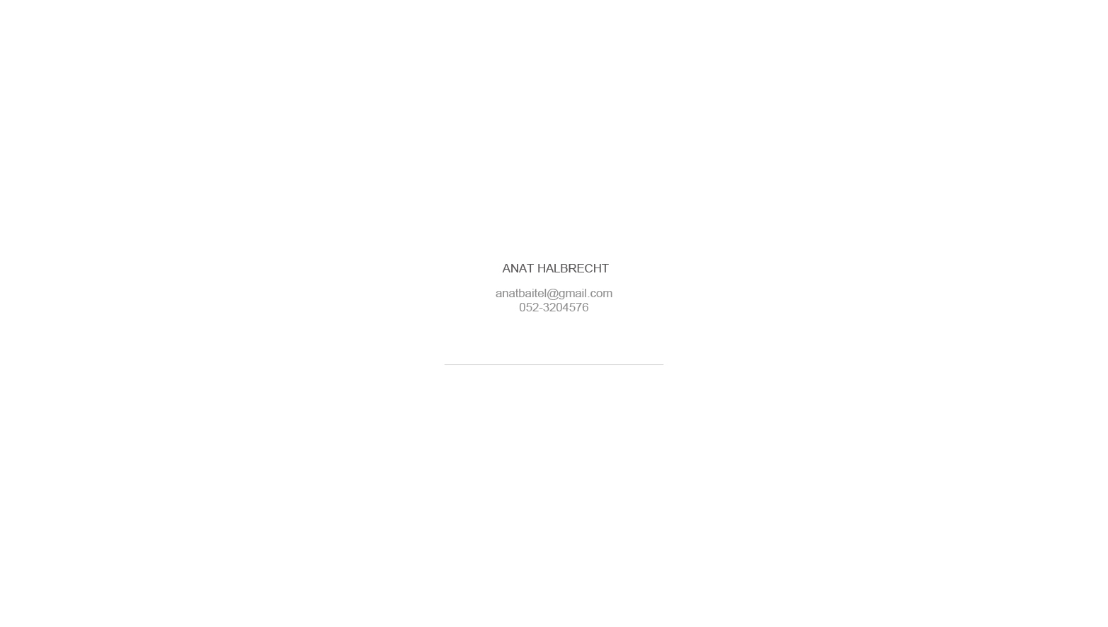 Entry 125666 in Anat Halbrecht Portfolio by ענת הלברכט