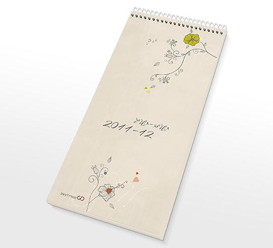 Entry 44203 in Portfolio by יאנה אוקרנט