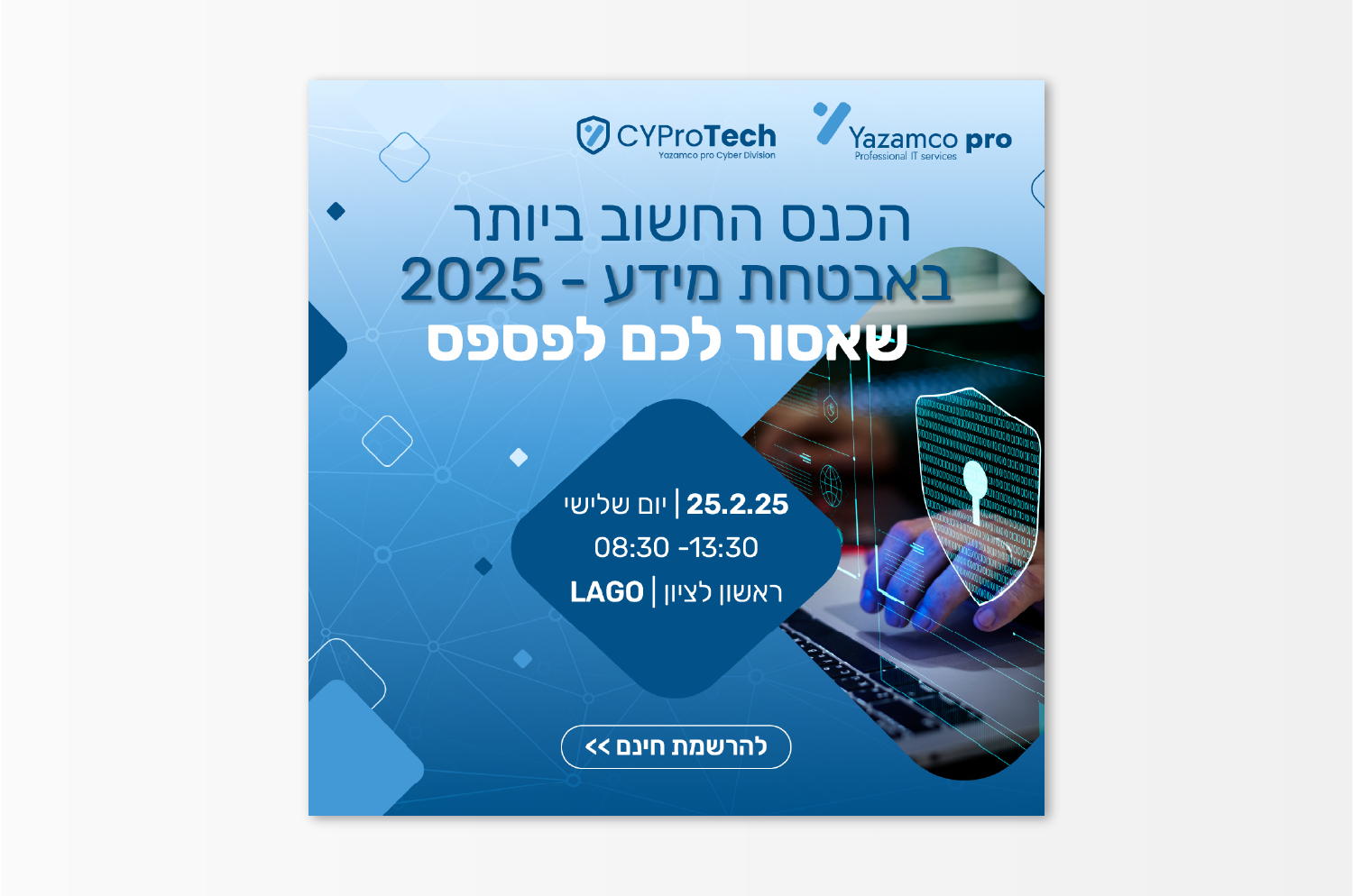 Entry 328103 in עיצוב לרשתות חברתיות by ysdesign