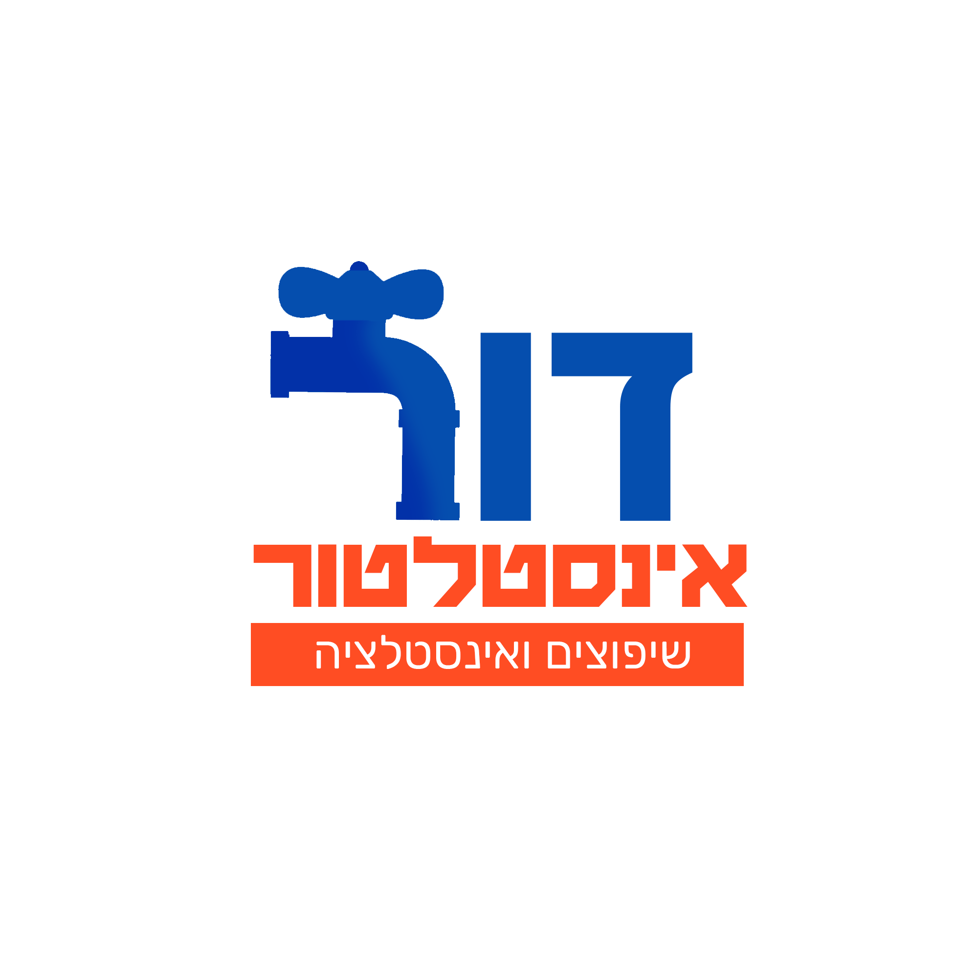 Entry 274334 in Portfolio by עיצוב גרפי