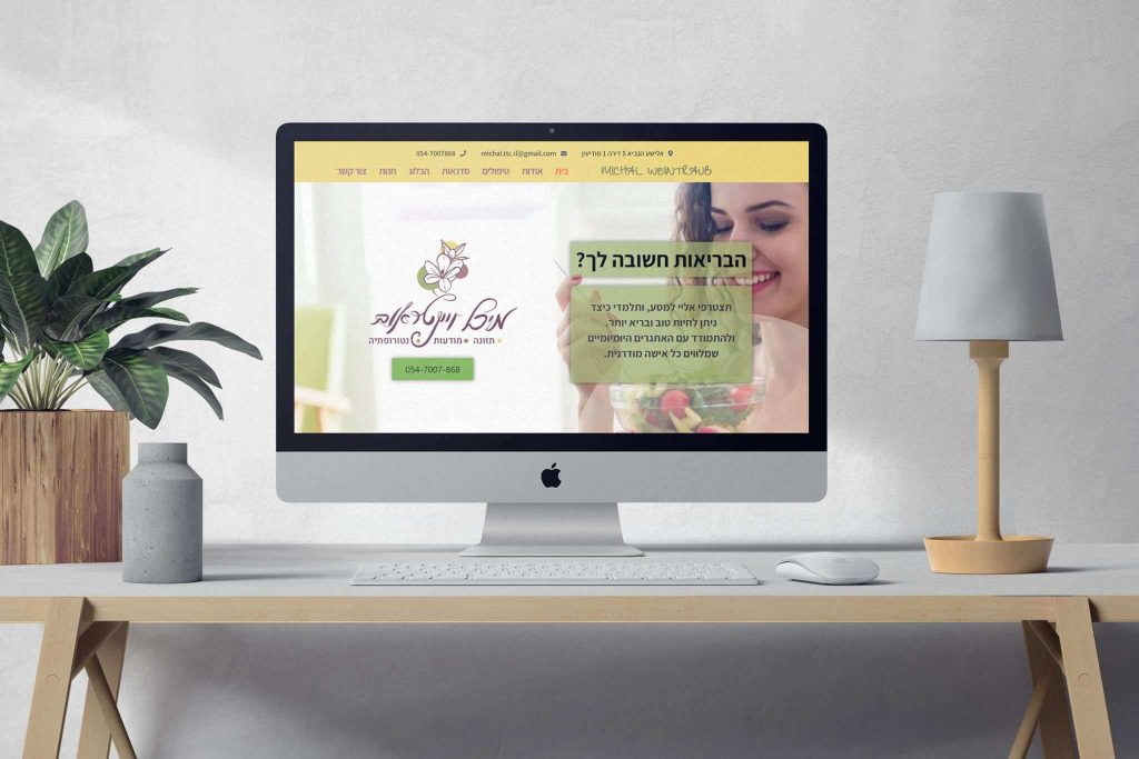 Entry 313057 in Portfolio by Afu