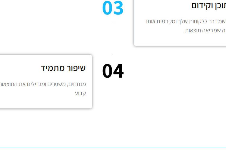 Open Zoomed Related Entry screencapture-ozlevy.jpg