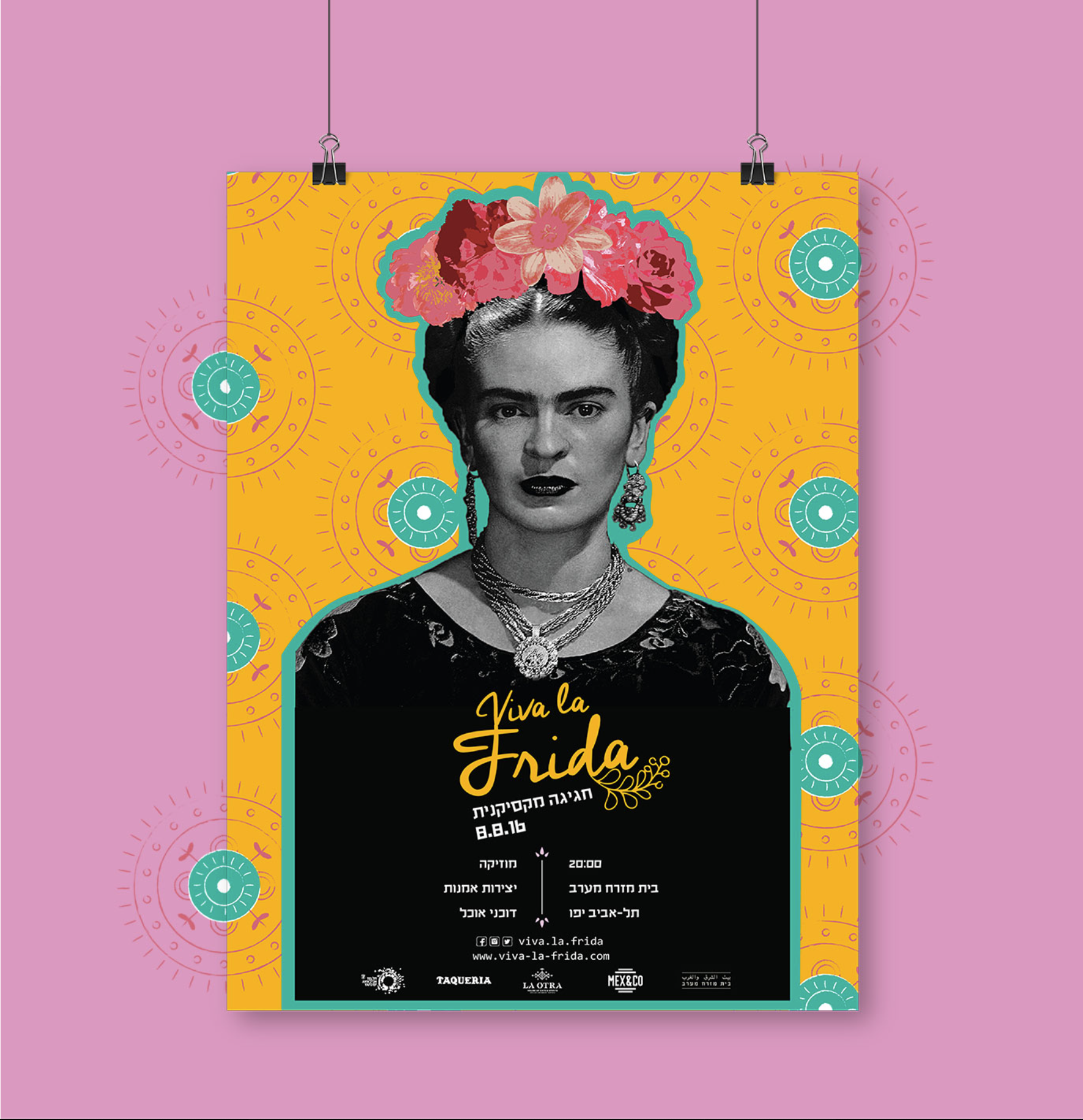 Entry 333478 in Portfolio by MGB Design