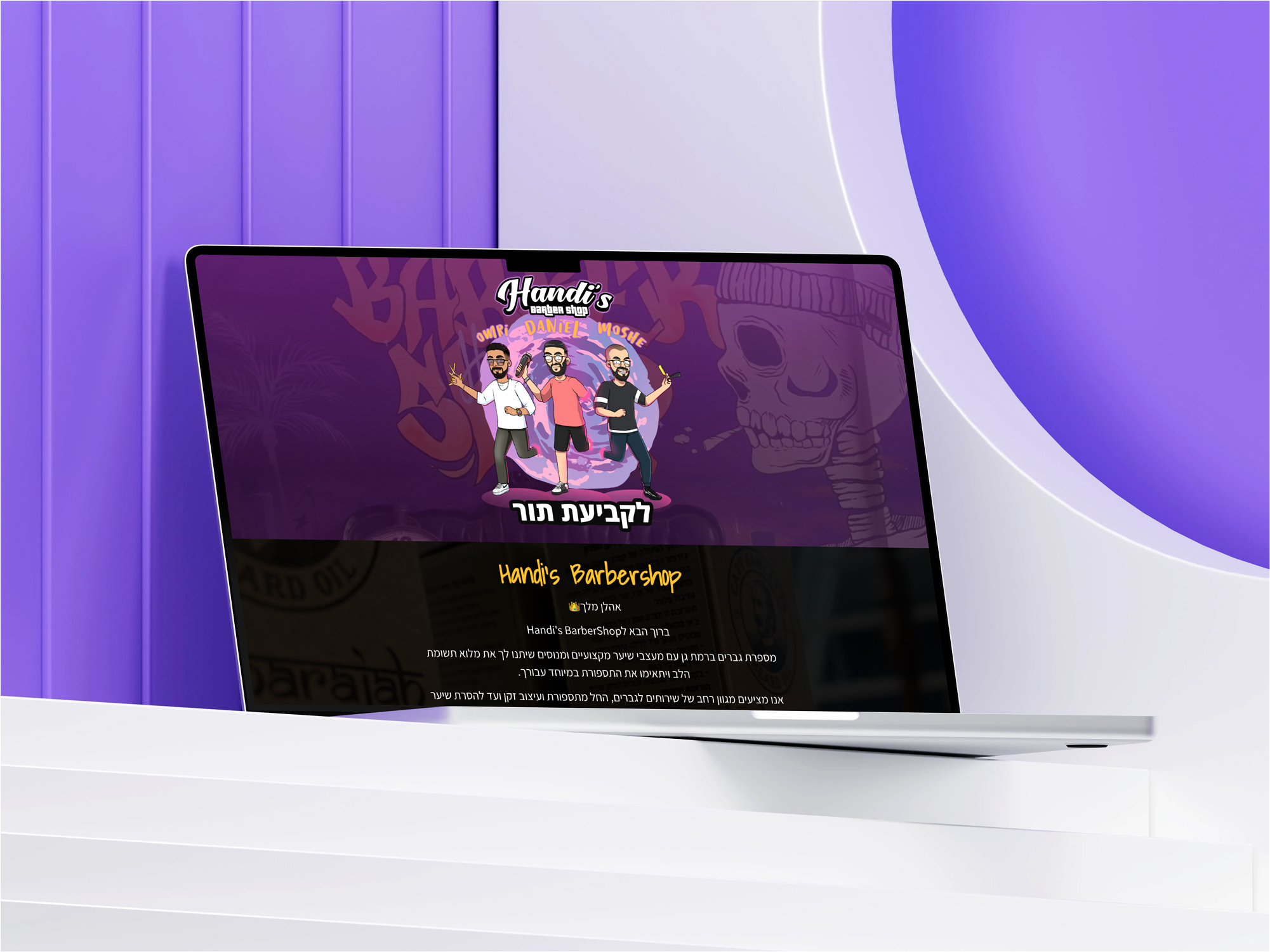 Entry 327955 in Portfolio by SimpleWeb