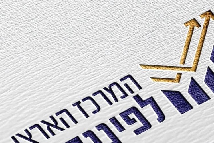 XPlace פרילנסרים | עבודה מהבית לפרילנסר ועבודות פרילנס לפרילנסרים