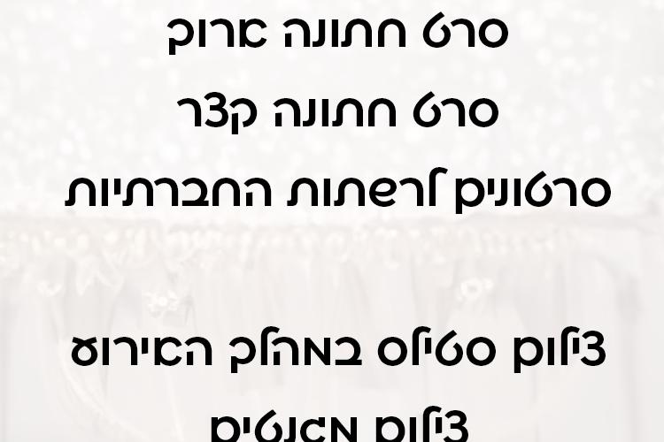 XPlace פרילנסרים | עבודה מהבית לפרילנסר ועבודות פרילנס לפרילנסרים