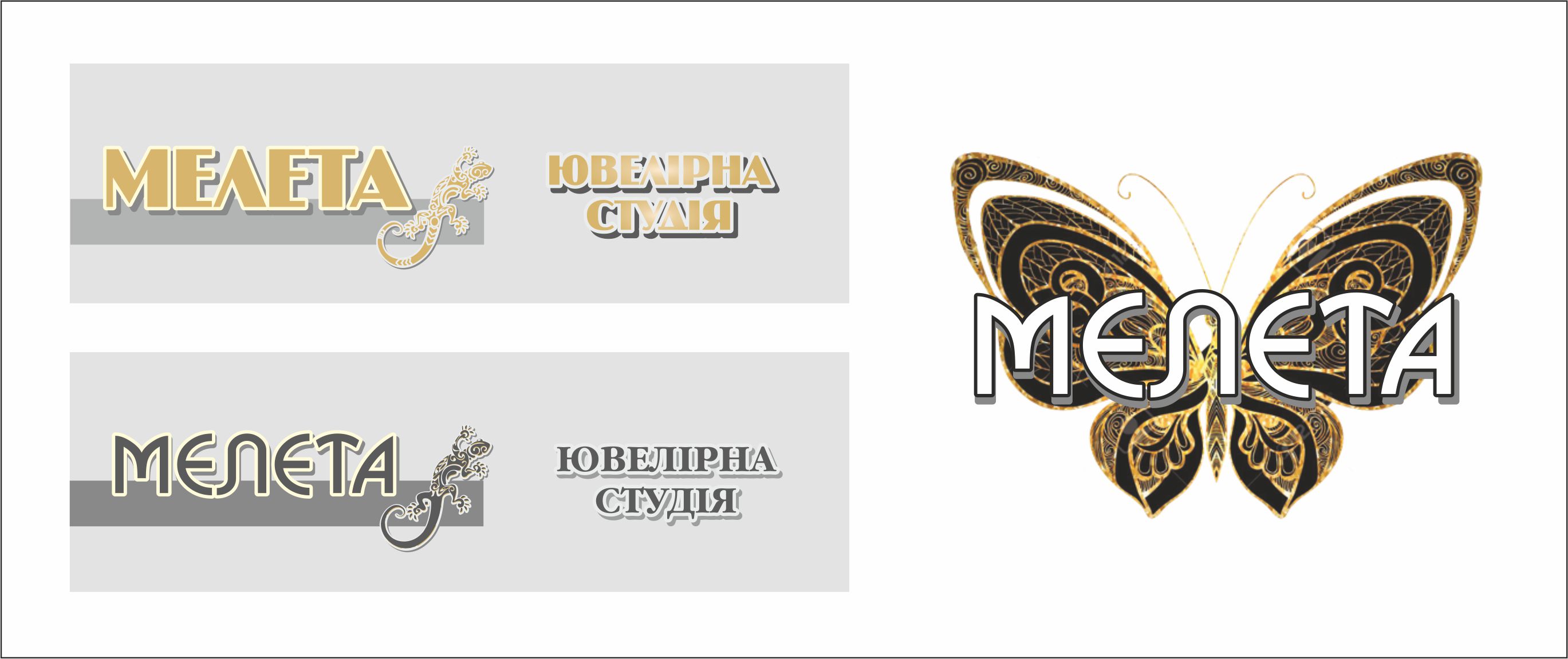 Entry 301311 in Portfolio by Віктор Віліщук