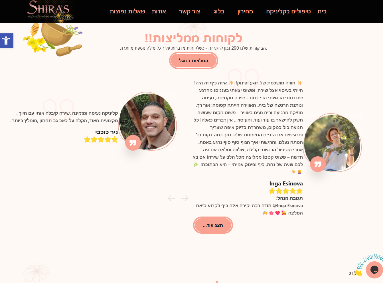 Entry 335501 in Portfolio by MenkFlow