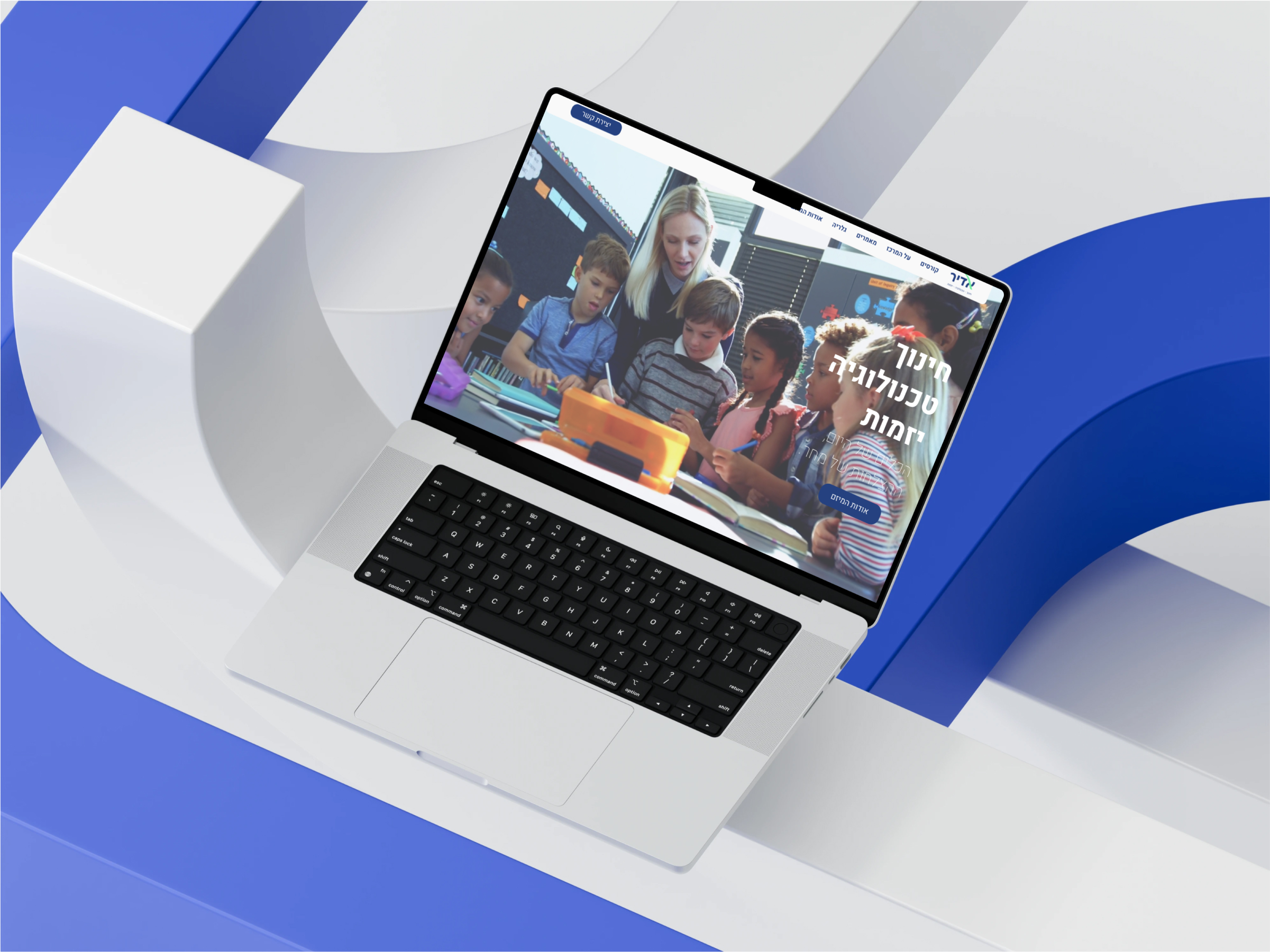 Entry 327956 in Portfolio by SimpleWeb