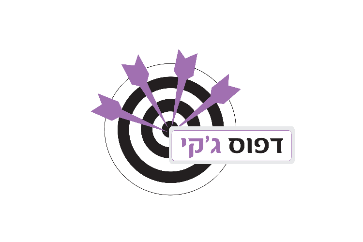 XPlace פרילנסרים | עבודה מהבית לפרילנסר ועבודות פרילנס לפרילנסרים