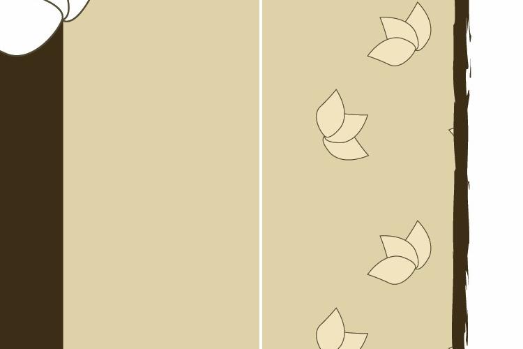 Open Zoomed Related Entry סבונים1.jpg