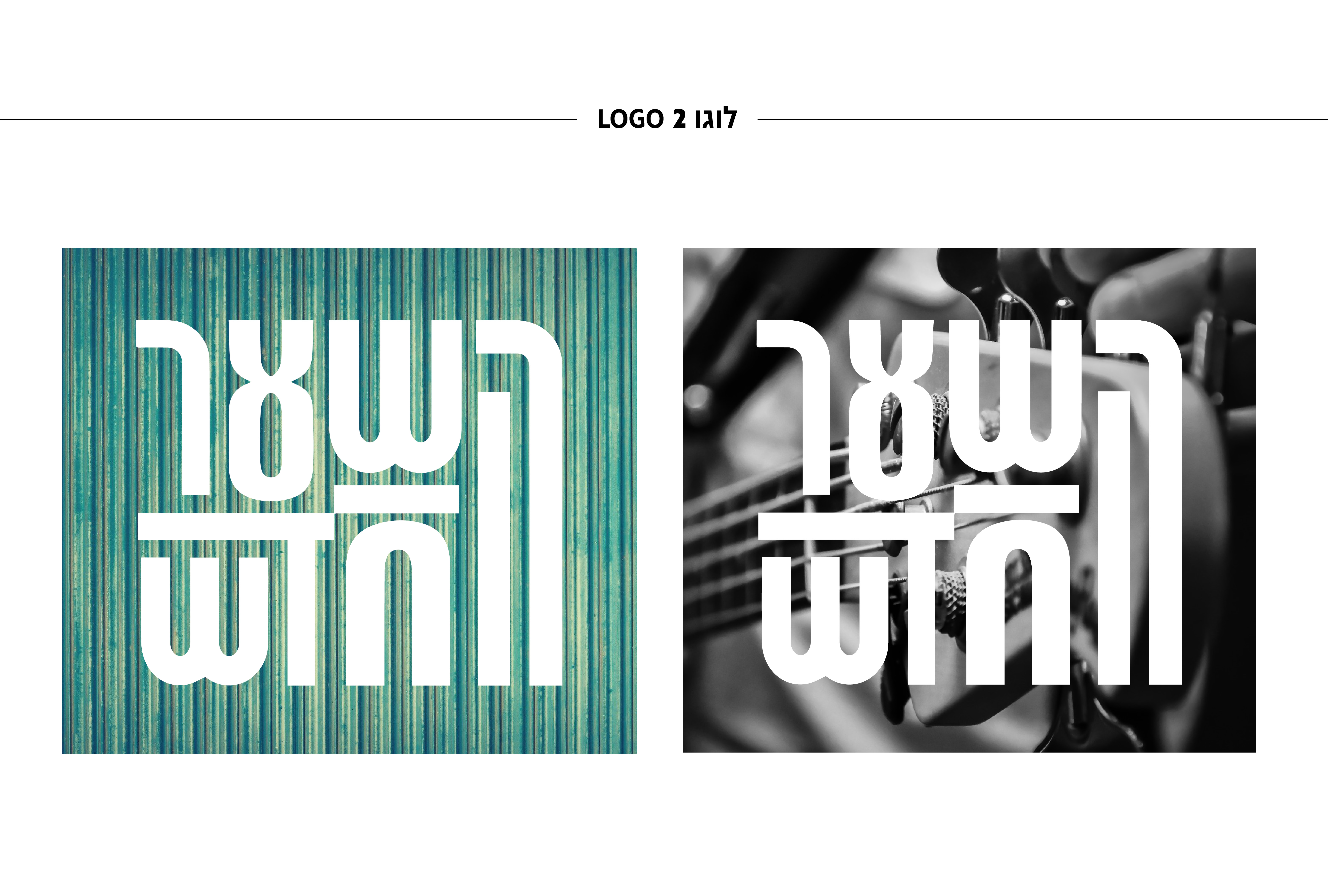 Entry 341677 in עיצוב לוגו by money design