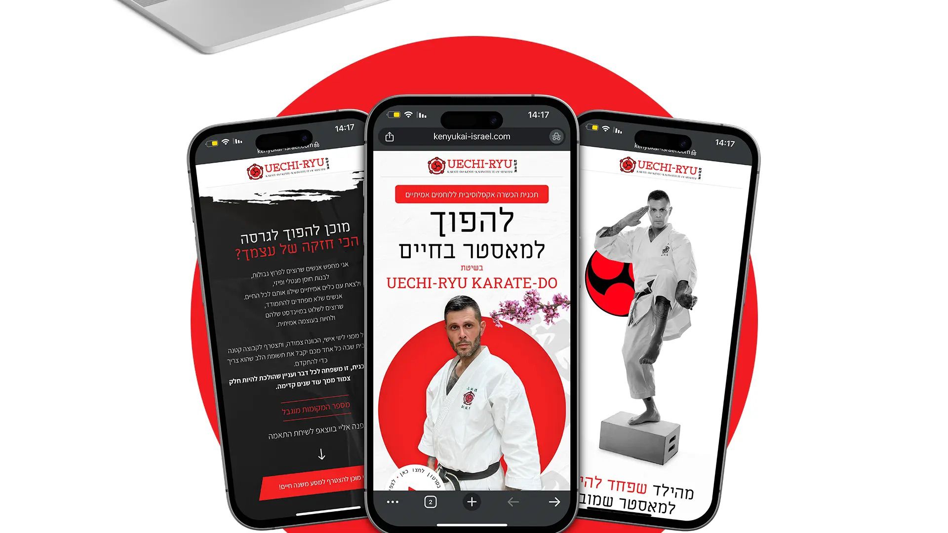 Entry 338363 in Portfolio by ברוס סטודיו