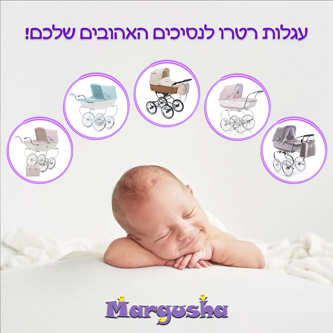 Entry 336847 in Portfolio by סטודיו של טטיאנה קרילובה
