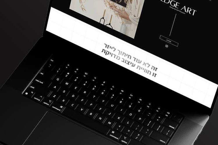 Open Zoomed Related Entry LAPTOP1.jpg