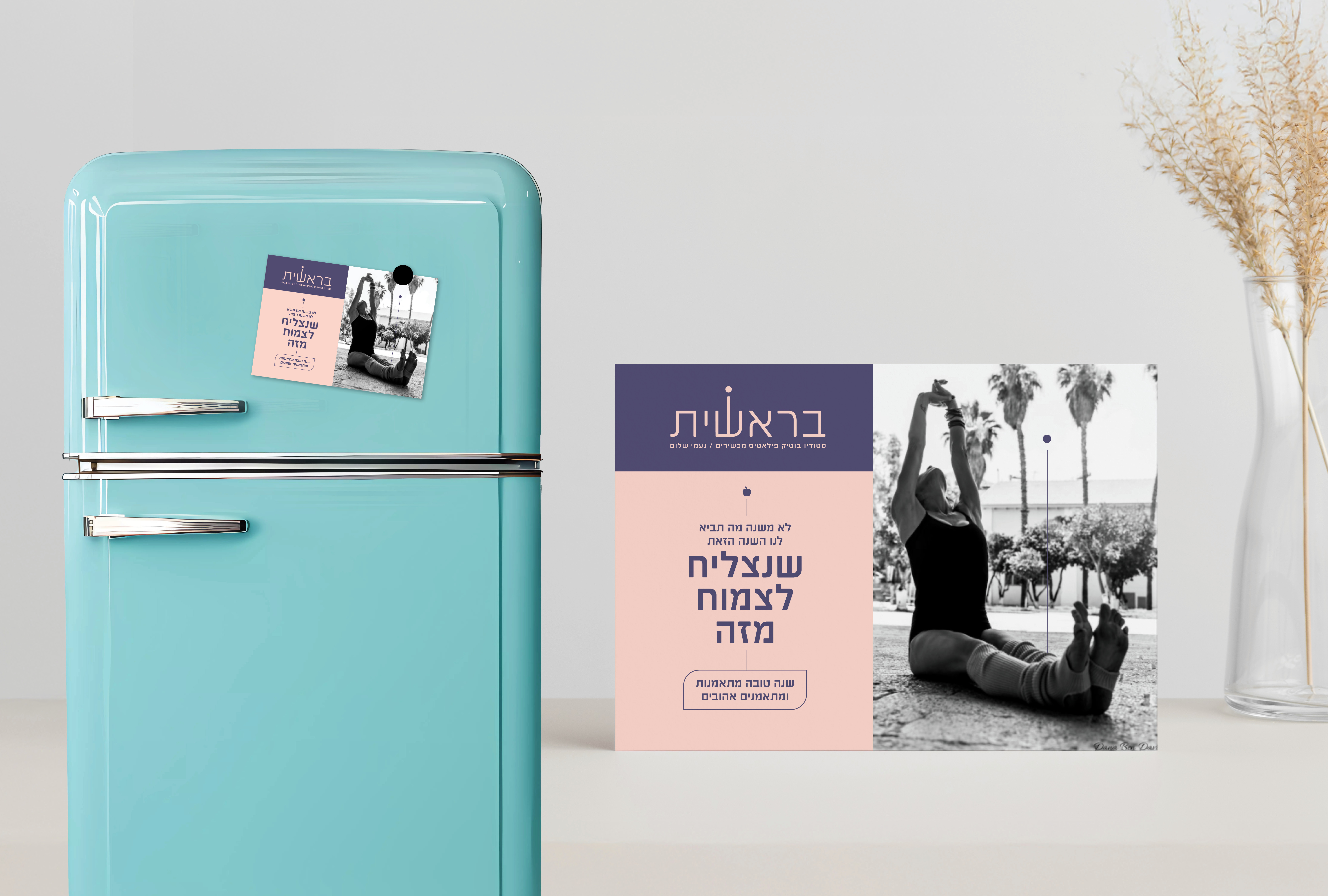 Entry 337566 in Portfolio by money design