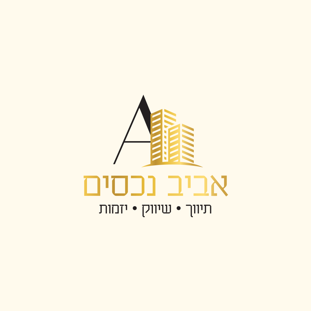 Entry 335361 in לוגואים by לוקו גרופ
