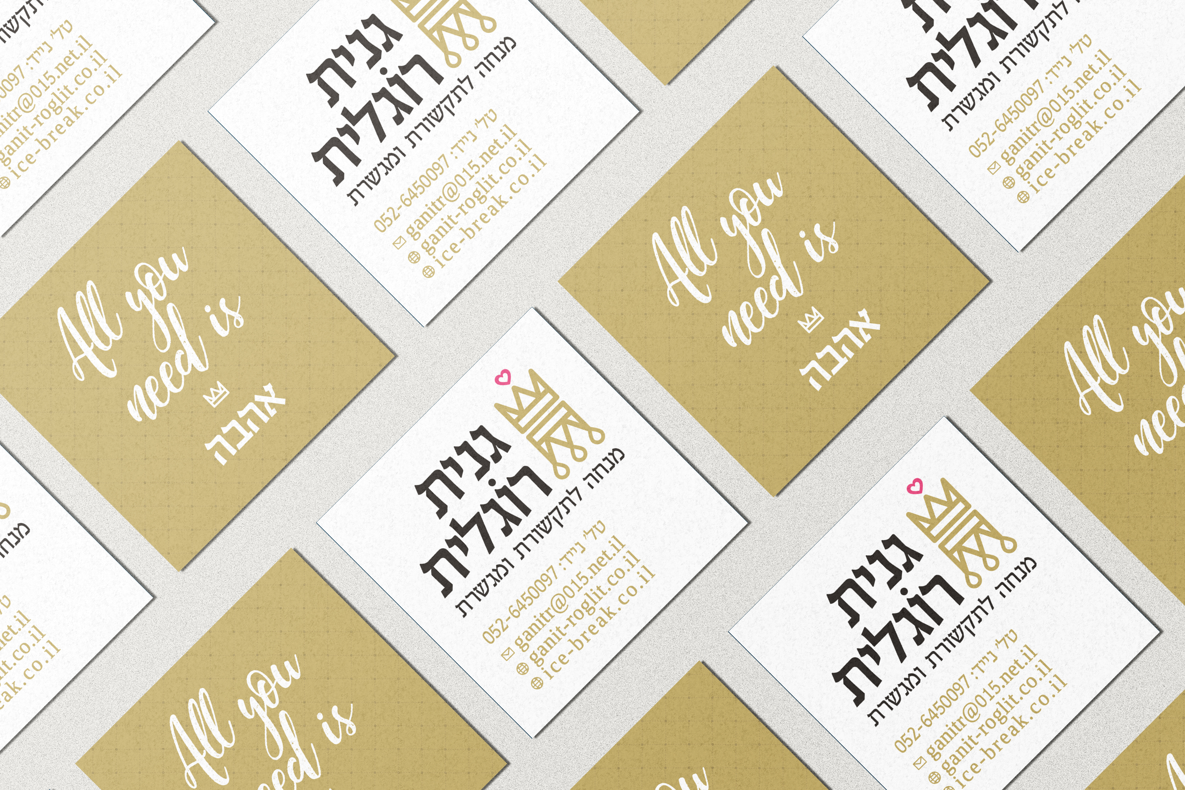 Entry 304299 in Portfolio by studio agulot