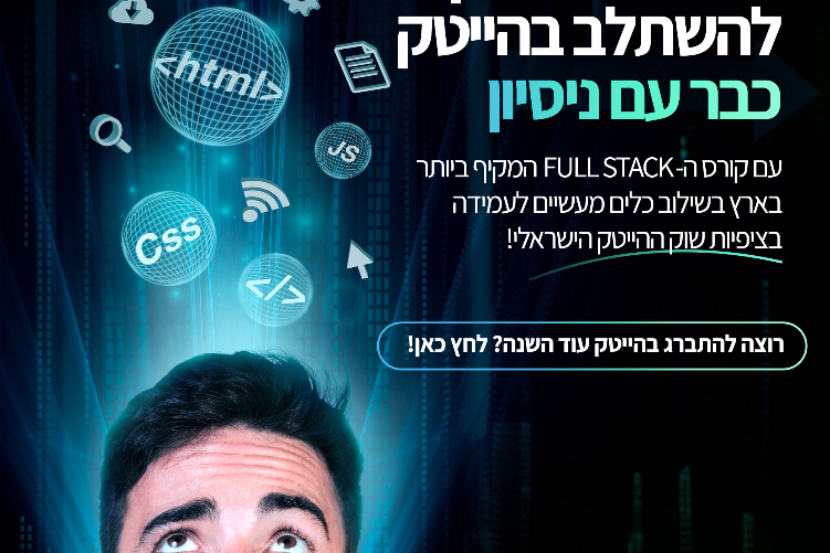 XPlace פרילנסרים | עבודה מהבית לפרילנסר ועבודות פרילנס לפרילנסרים