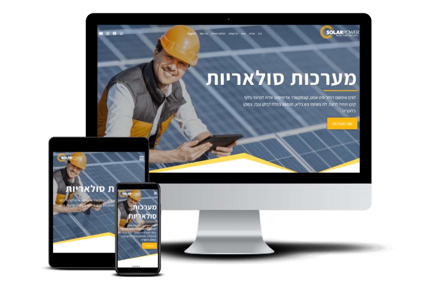 Entry 288239 in אתרים שפותחו לאחרונה by MS digital פיתוח אתרים ומערכות WEB